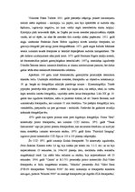 Konspekts 'Gaismas nozīme fotogrāfijā un fotografēšanā', 14.