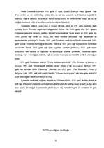 Referāts 'M.Vēbera un E.Dirkheima reliģijas koncepcija', 6.