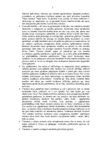 Konspekts 'Tiesību aizsardzības iestādes Latvijā. Tiesa', 3.