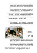 Referāts 'Izmantotie simboli United Colors of Benetton 1990.-2000.gada reklāmas plakātos u', 24.