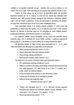 Referāts 'Celtniecības attīstība', 6.