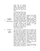 Konspekts 'Valdis "Staburaga bērni". Pedagoģiski psiholoģiskā analīze', 11.