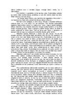 Konspekts 'Nodarbība pirmsskolā - Gauja, manas pilsētas upe', 4.