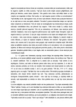 Referāts 'Emocionālo pārdzīvojumu izpēte pirmsskolas bērnu grupās', 24.