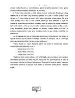 Referāts 'Vadīšanas klasiskās teorijas', 7.