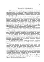 Referāts 'Uzņēmuma SIA "Dižozols plus" mārketinga vides un stratēģijas analīze, darbības p', 32.