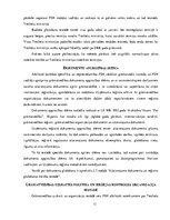 Prakses atskaite 'Prakse grāmatvedībā budžeta iestādē', 11.