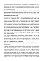 Eseja 'Vides vīzija', 2.