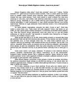 Eseja 'Recenzija par Mihaila Bulgakova stāstiem "Jaunā ārsta piezīmes"', 1.