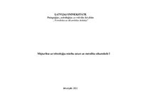 Konspekts 'Mājturības un tehnoloģiju mācību saturs un metodika sākumskolā. Vērtēšanas tabul', 1.