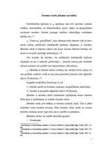 Referāts 'Domēna vārda tiesiskais regulējums', 1.