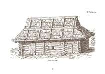 Referāts 'Guļbūvju aktualitāte mūsdienās. Tradicionālo darbarīku un tehnoloģiju pielietoju', 20.