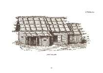 Referāts 'Guļbūvju aktualitāte mūsdienās. Tradicionālo darbarīku un tehnoloģiju pielietoju', 21.