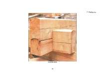 Referāts 'Guļbūvju aktualitāte mūsdienās. Tradicionālo darbarīku un tehnoloģiju pielietoju', 24.