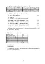 Referāts 'Alvas savienojumi', 13.