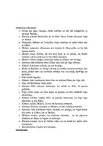 Konspekts 'Rūdolfs Blaumanis "Skroderdienas Silmačos"', 3.