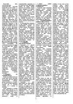 Konspekts 'Vadīšana', 3.