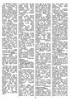 Konspekts 'Vadīšana', 11.