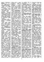 Konspekts 'Vadīšana', 15.