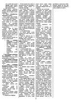 Konspekts 'Vadīšana', 17.