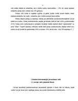 Referāts 'Etniskā diskriminācija Latvijā', 15.