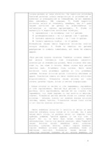 Konspekts 'Attīstības psiholoģija - psihiskās attīstības kritēriji', 4.