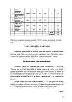 Referāts 'Sabiedriskās ēdināšanas uzņēmuma tehnoloģiskais projekts', 33.