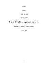 Konspekts 'Senās Grieķijas agrīnais periods', 1.