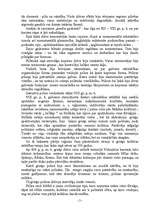 Konspekts 'Senās Grieķijas agrīnais periods', 3.