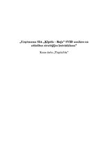 Referāts 'SVID analīzes un attīstības stratēģijas izstrādāšana', 1.
