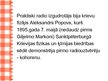 Prezentācija 'Sakaru tehnoloģiju attīstība', 5.