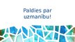 Prezentācija 'Arheoloģiskais un etnogrāfiskais tautastērps', 29.