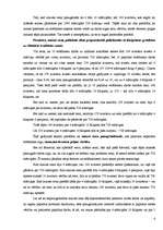 Referāts 'D.Rikardo "Par peļņu"', 6.