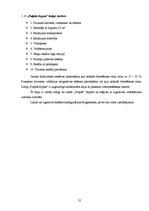 Referāts 'Betona bruģakmens ražošanas tehnoloģiskā projektēšana', 12.