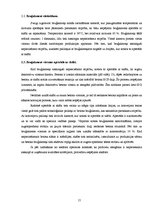 Referāts 'Betona bruģakmens ražošanas tehnoloģiskā projektēšana', 15.