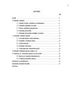 Referāts 'Personāla vadīšana viesnīcā "X"', 2.