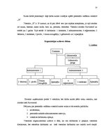 Referāts 'Personāla vadīšana viesnīcā "X"', 18.