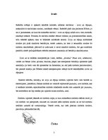 Referāts 'Simboli - zivis un rāpuļi kristīgajā tradīcijā', 3.