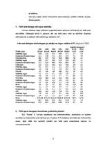 Referāts 'Tiešā pasta reklāmas raksturojums un izmantošanas piemēri', 8.