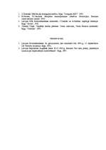 Konspekts 'Slepkavība', 13.