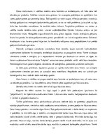 Konspekts 'Konspekts ekonomikā', 15.