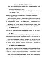 Konspekts 'Četru soļu konfliktu risināšanas metode', 1.