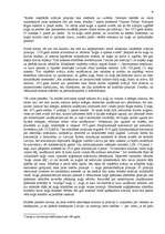 Referāts 'Jūras tiesību vēsturiskā attīstība', 9.