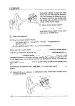 Konspekts 'Izvērsts stundas konspekts dabaszinībās 5.klasei', 18.