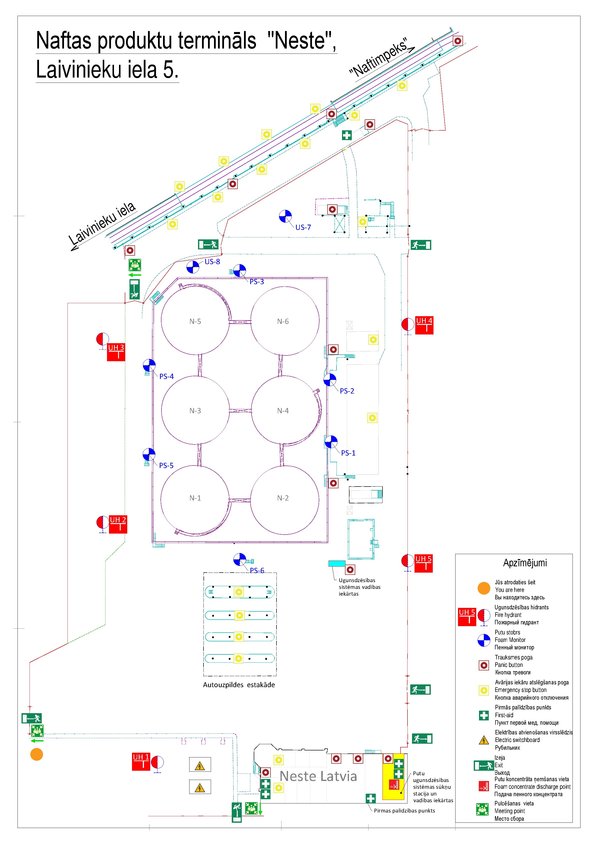 Referāts 'SIA "Neste Latvija" civilās aizsardzības plāna analīze rūpnieciskas avārijas gad', 17.