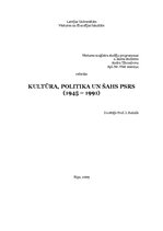 Referāts 'Kultūra, politika un šahs PSRS (1945.-1991.)', 1.