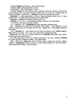 Konspekts 'Konspekts seno laiku vēsturē', 9.