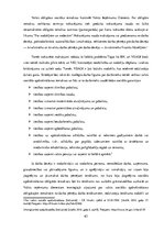 Diplomdarbs 'Iedzīvotāju ienākumu nodokļu un valsts sociālās apdrošināšanas obligāto iemaksu ', 63.