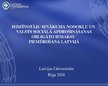 Diplomdarbs 'Iedzīvotāju ienākumu nodokļu un valsts sociālās apdrošināšanas obligāto iemaksu ', 88.