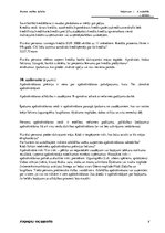 Paraugs 'Finanses un kredīts', 5.